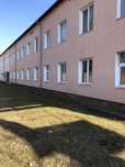 Шукаю інвестора або бізнес партнера.