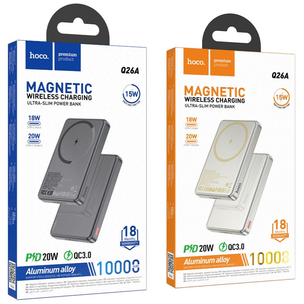 Повербанк Magsafe Hoco Q26A 10000mAh металевий магнитная зарядка iphon