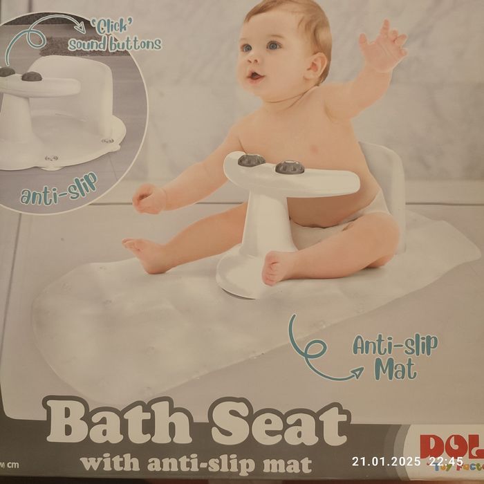 Детское сиденье для купания Fisher-Price с противоскользящей ковриком