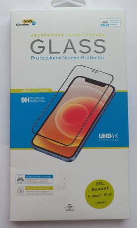 Защитное стекло Huawei P smart plus