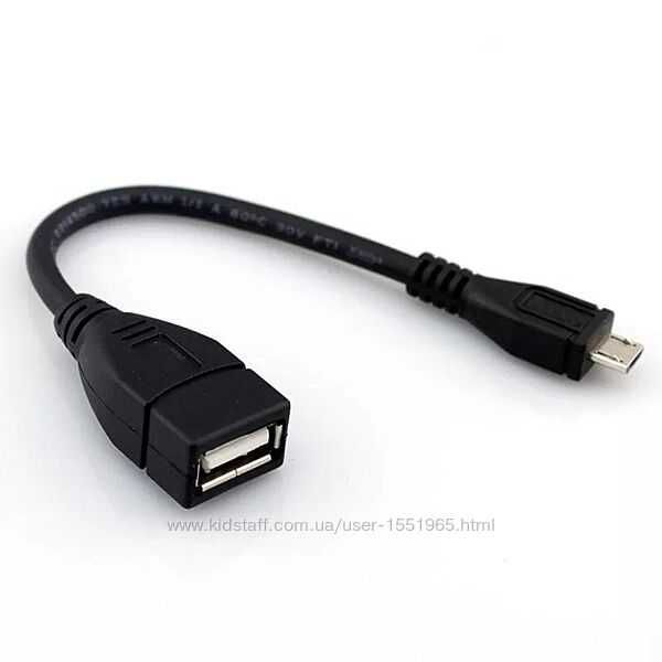 Перехідник кабель micro USB to USB 2.0 OTG адаптер