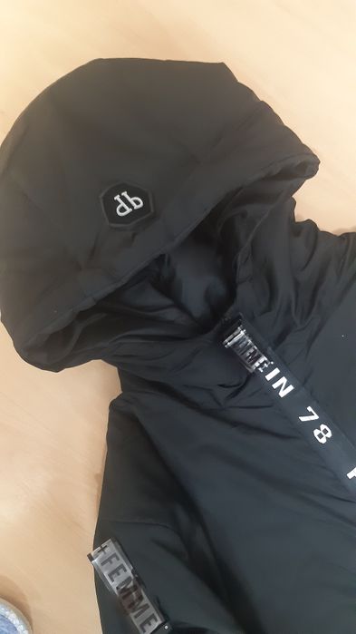 Куртка зимняя очень теплая