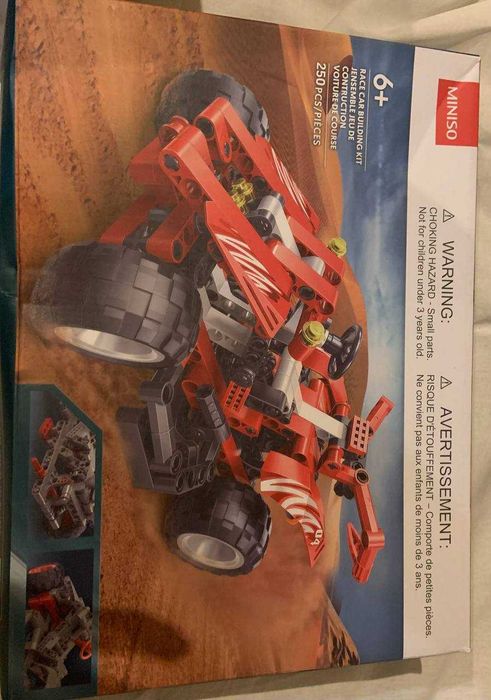 Лего технік 250 штук( лего дублікат)