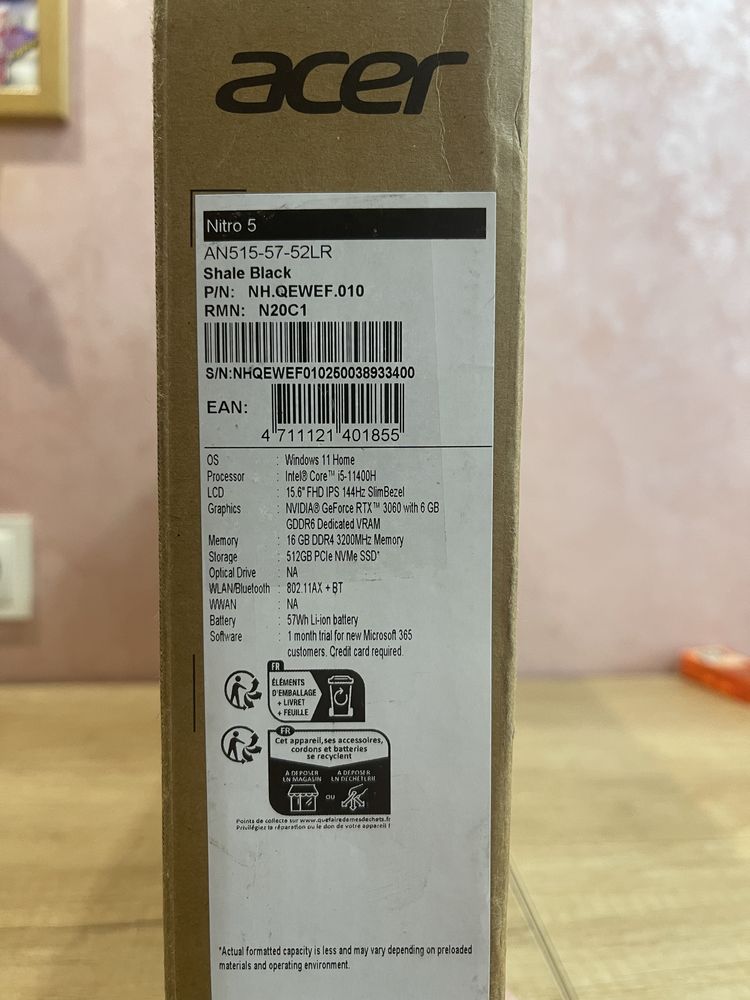 Ноутбук ігровий Acer Nitro 5 AN515-57 RTX 3060 I5-11400H 32Gb DDR4