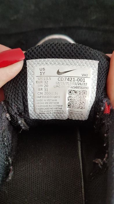 Sprzedam buty Nike 32