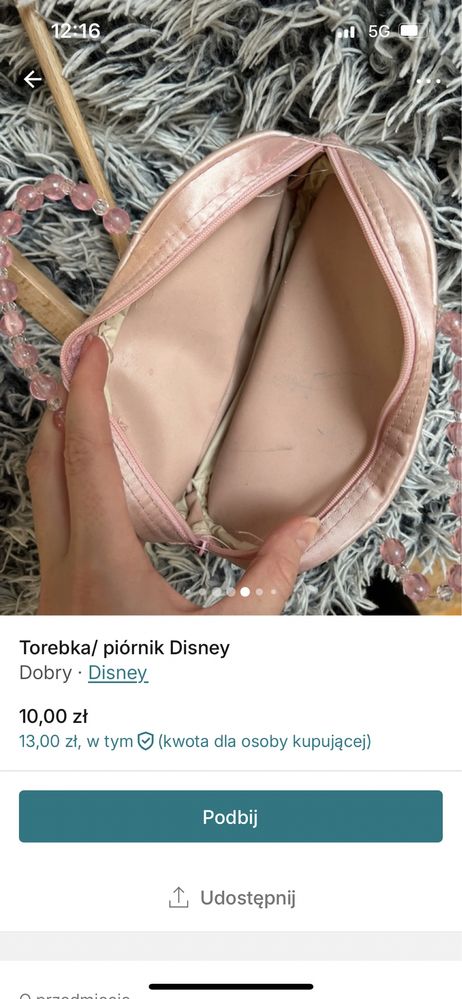 Mini torebka/ piornik