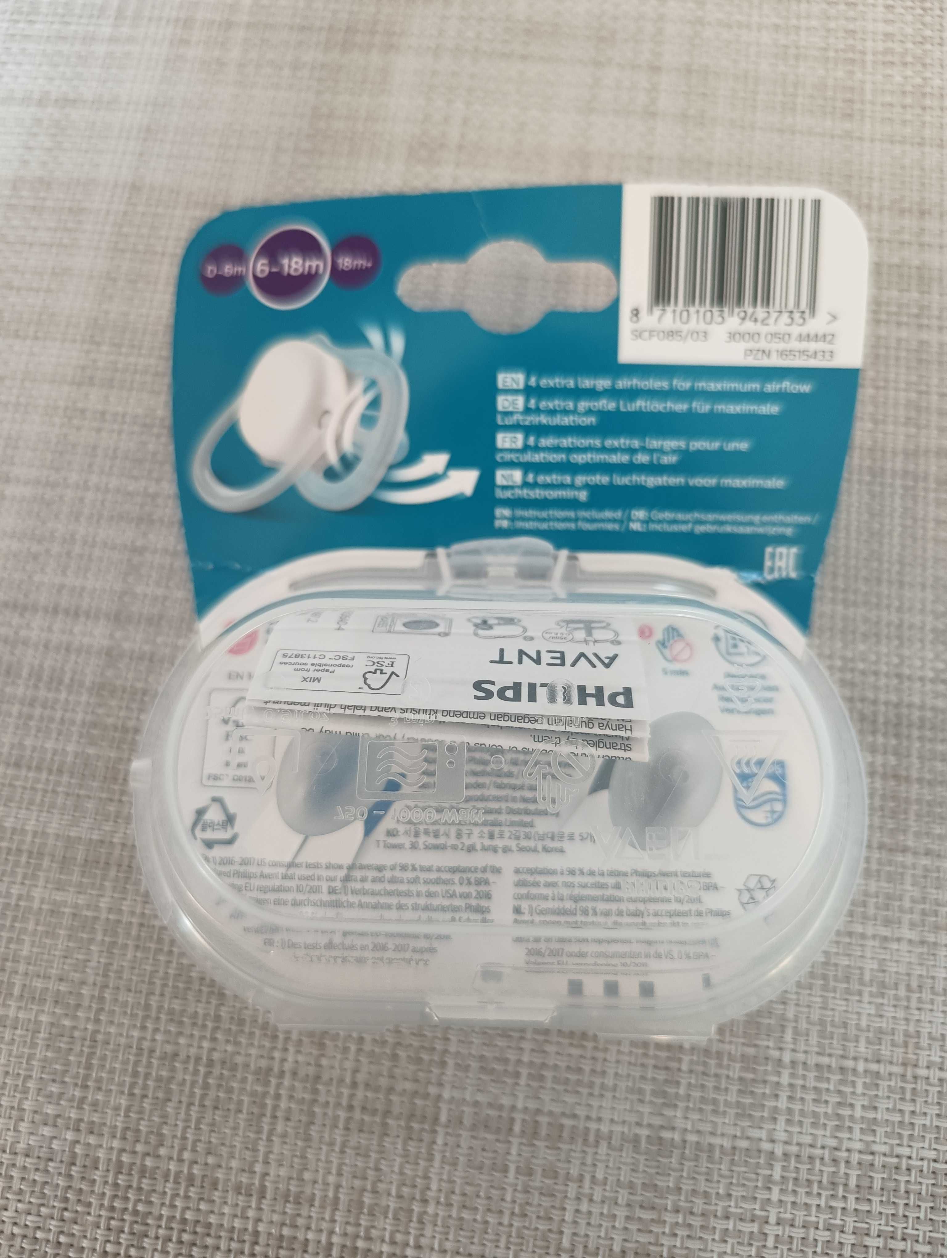 Zestaw 2 smoczków smoczek niemowlęcy Philips Avent Ultra Air 6-18msc