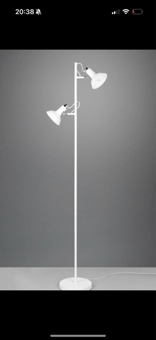 Lampa podłogowa stojąca