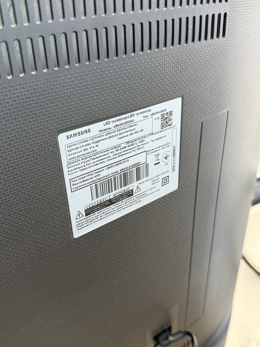 Телевізор Samsung UE43KU6000
