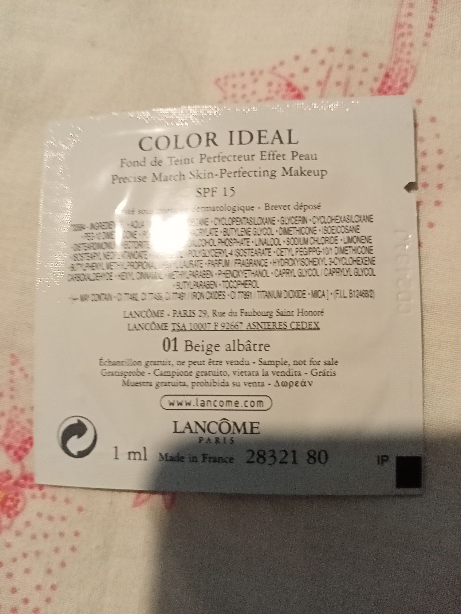 Тональный shiseido 120 natural light ivory lancome color ideal miracle