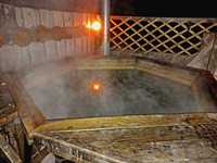 Чан лазня сауна баня в Олександрії