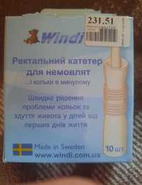 Газоотводные трубочки Windi