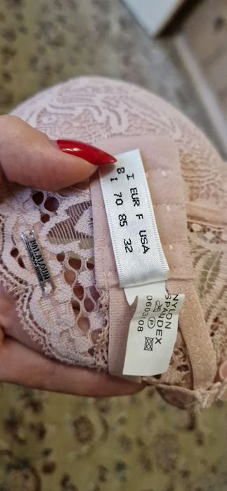 Бюстгальтер Balaloum пудровый