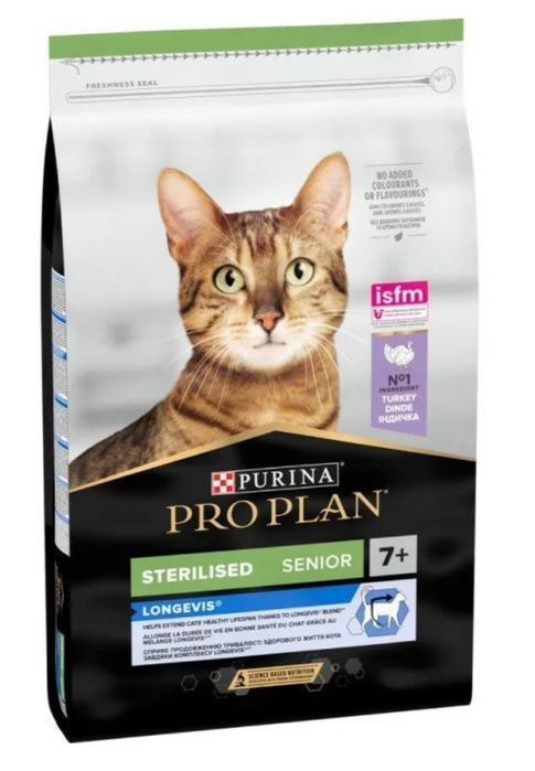 Pro Plan Senior 10 кг індичка для стерилізованих котів старше 7 років.