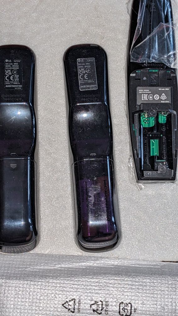 Пульт LG Magic MR-20, MR-21, MR22, MR23, MR24, новый.