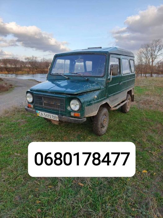 Волинянка кросовер