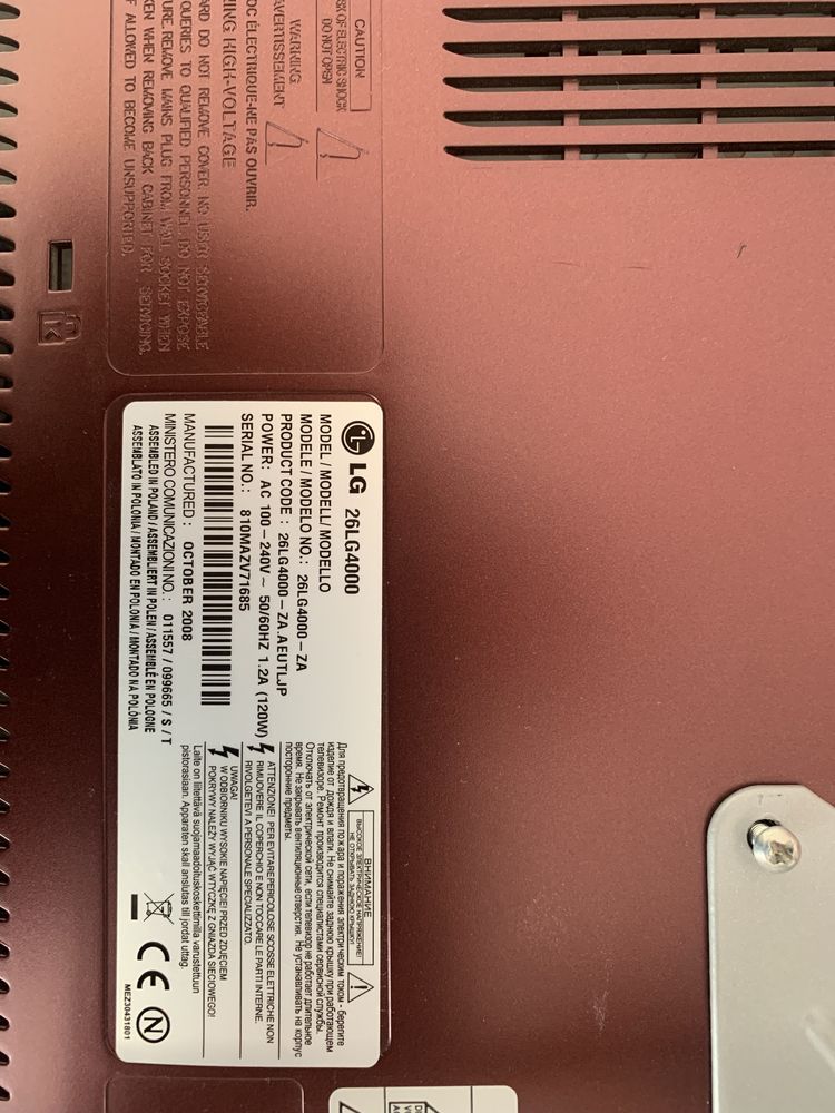 LG telewizor 26 cali