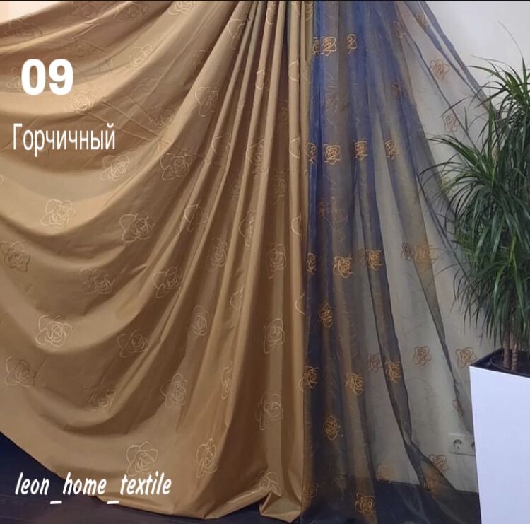 Распродажа! Шторы, гардины, ткань Италия