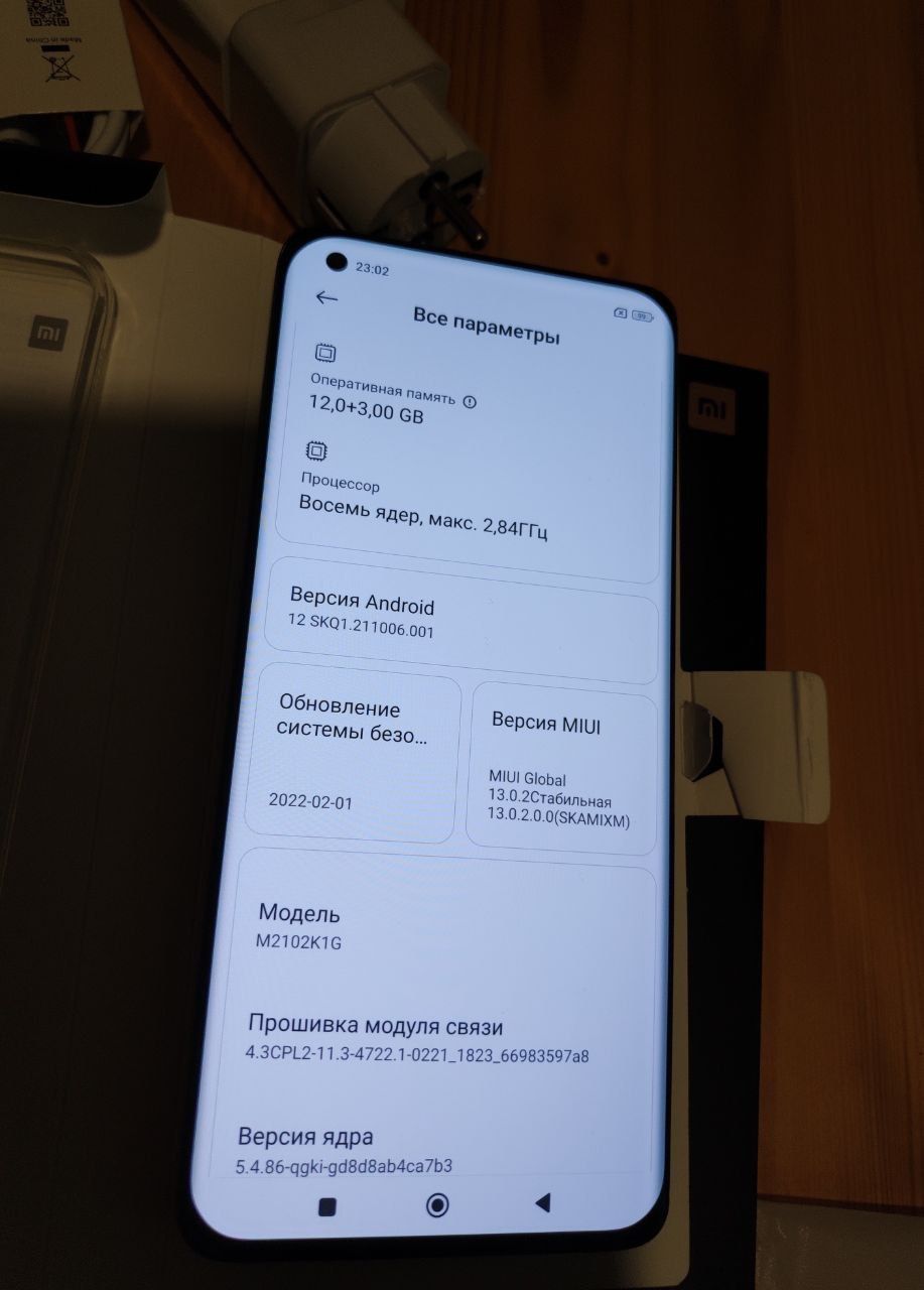 Смартфон флагман Xiaomi Mi 11 Ultra 12/256gb black новий камерафон