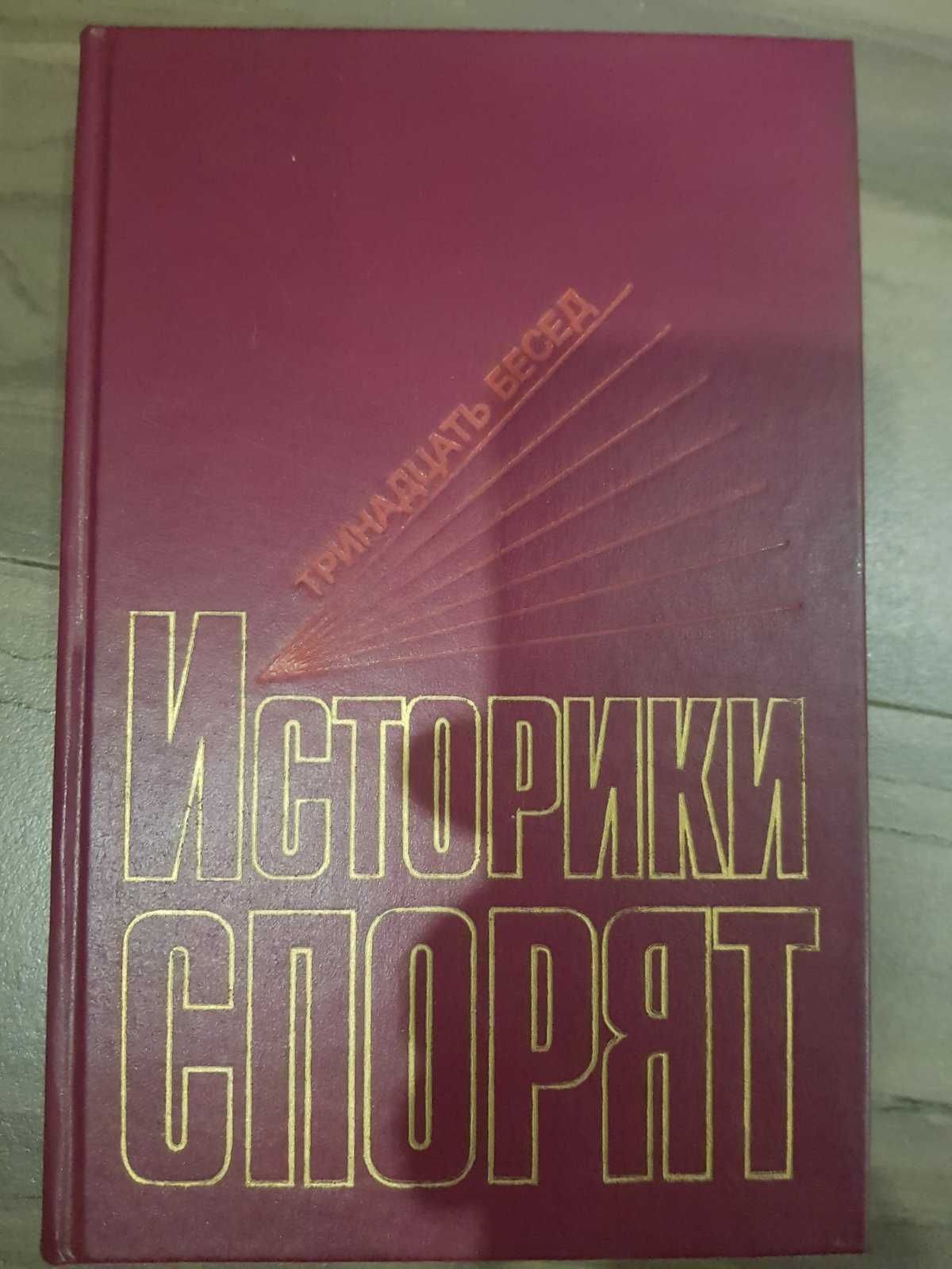 Эпоха разрыва. Ориентиры для нашего меняющегося общества,П Ф. Друкер