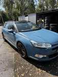 Citroen C5 kombi okazja