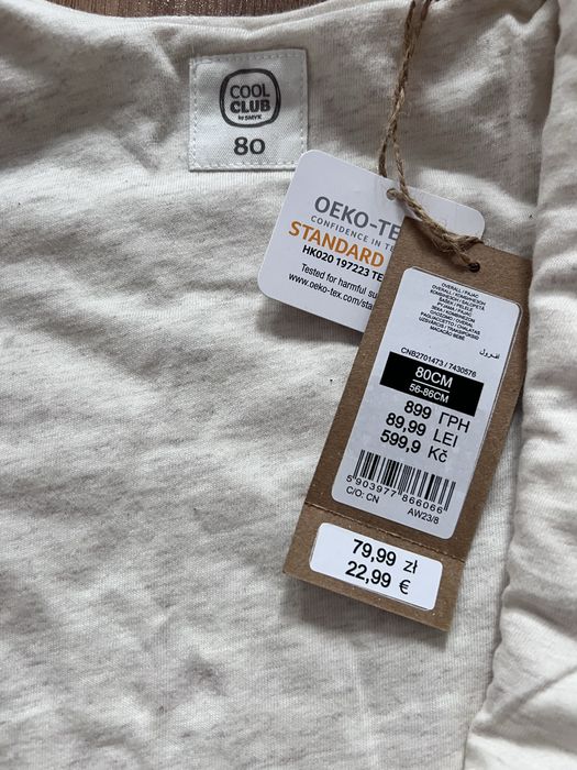 Nowy pajacyk ocieplany śpiochy r.80