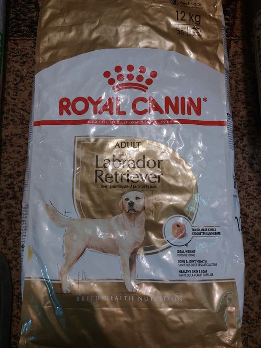 Корм для собак.Роял Канин.Франция