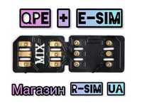 Heicard PRO QPE 1.52 Rsim, Турбосім, Рсім, ATT,Verizon,T-mobile,Sprint