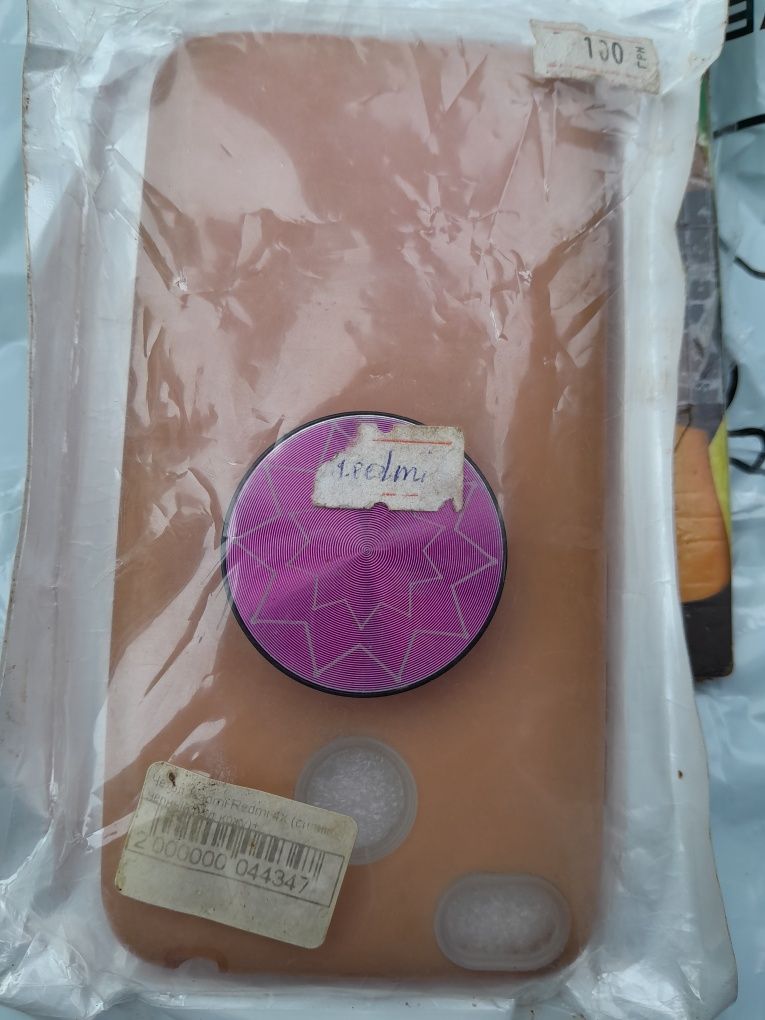 Продам чохол до Редмі 4 x