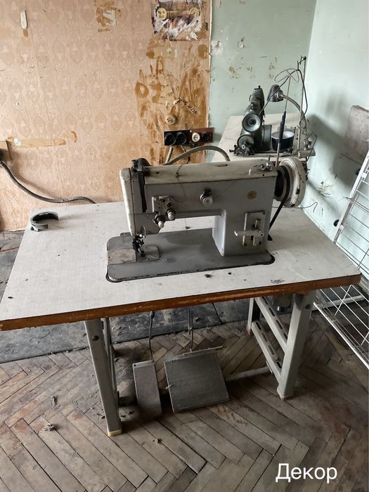 Обувное оборудование, самовывоз