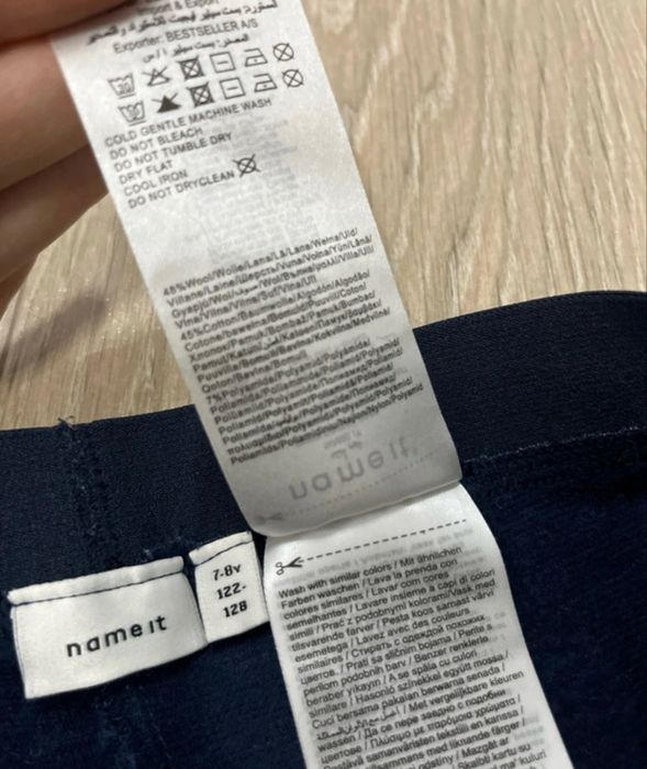 Legginsy merino 122/128