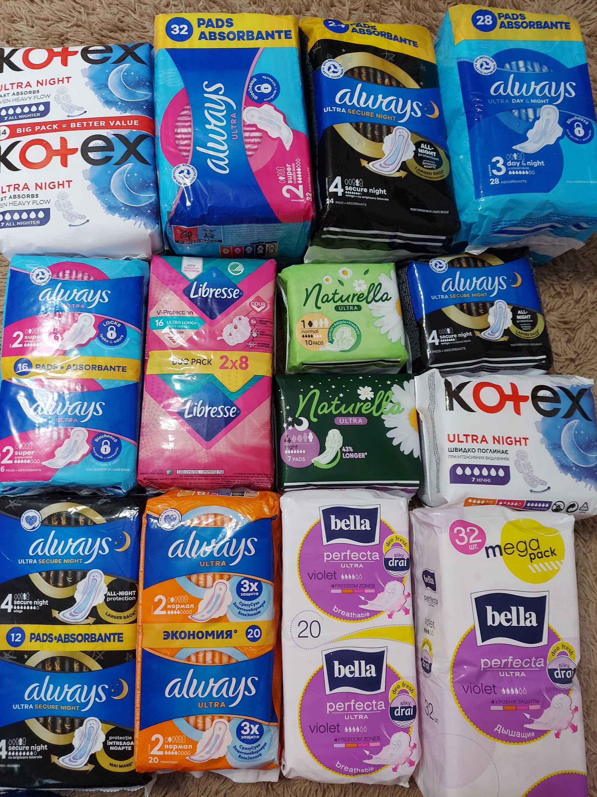 Прокладки Always, Bella, Kotex, always, pantene , syoss ,fa ,nivea