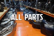 Seat автозапчасти новые и б/у на все модели.