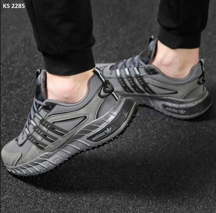 Кросівки Adidas Edition Dark Gray. Арт: KS 2285