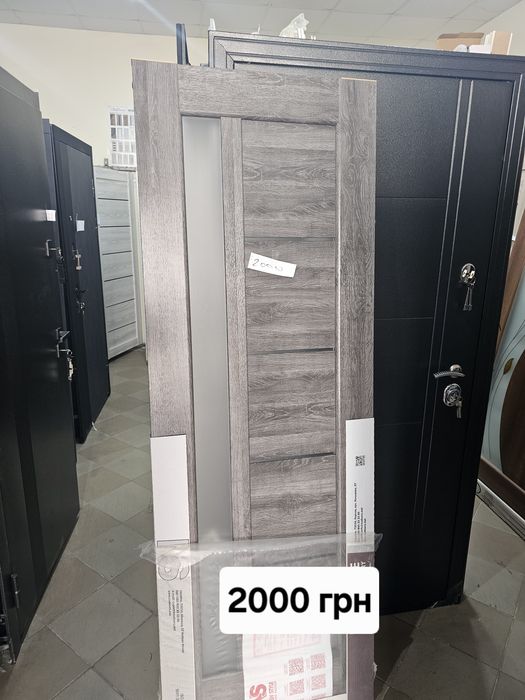 Двери межкомнатные уценка акция