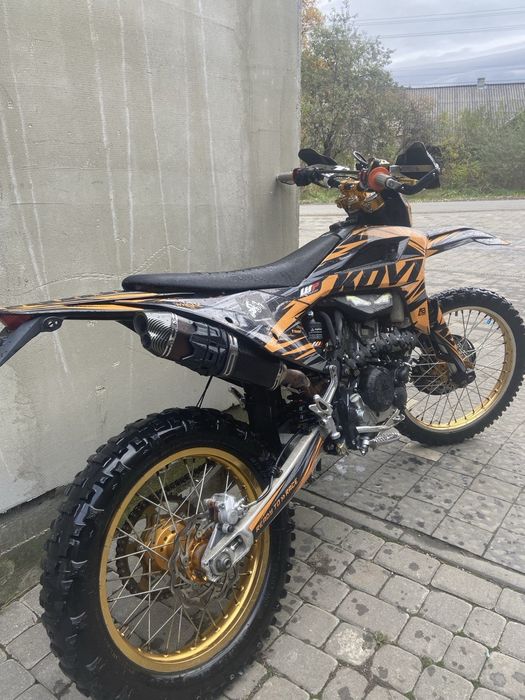 Kovi Max 300 2024 року