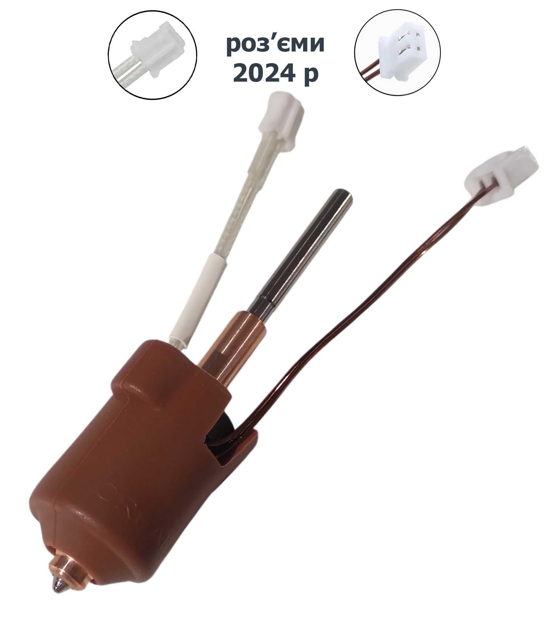 Хотенд Creality hotend для K1, K1C, K1SE, K1 MAX