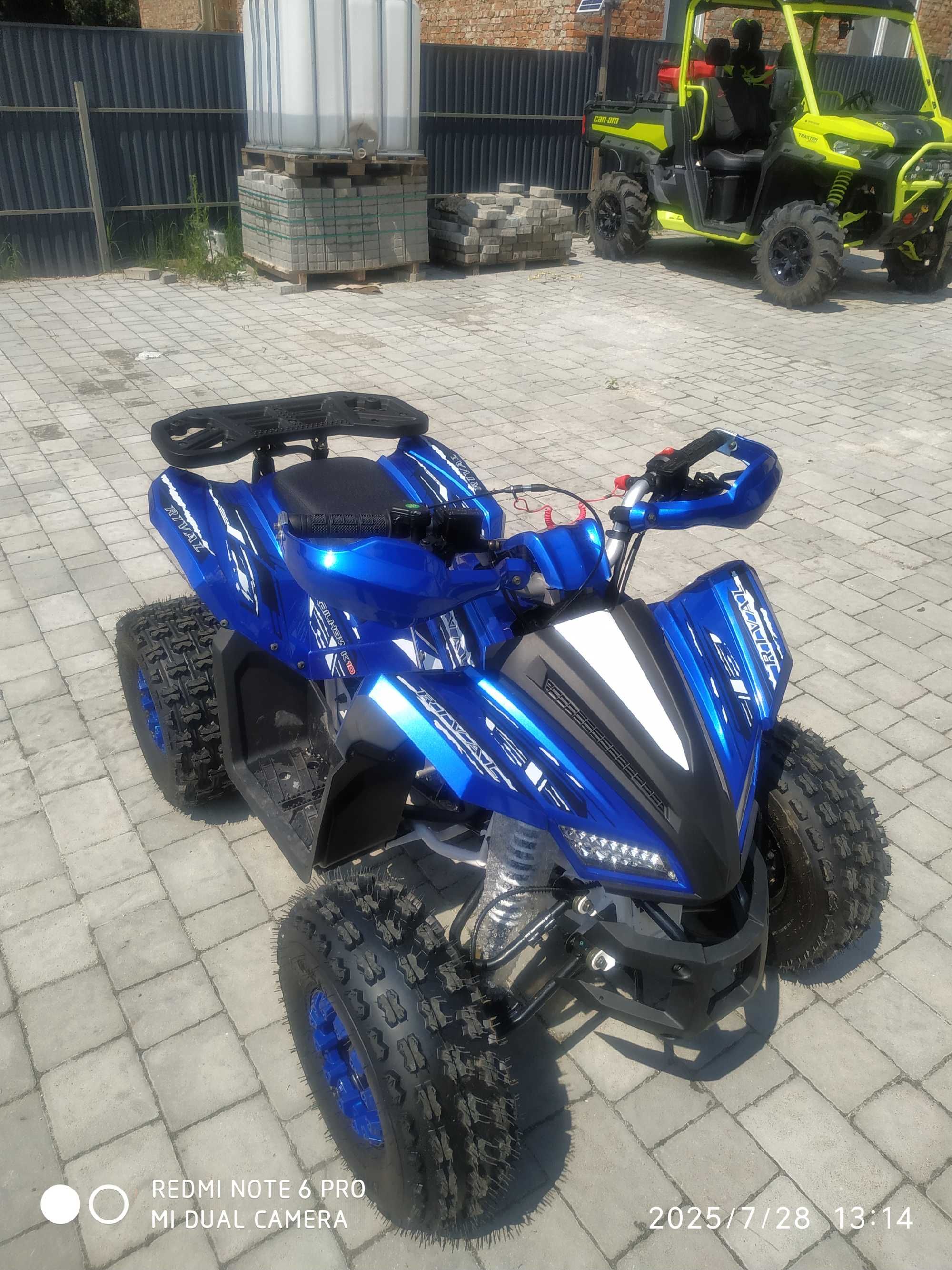 Квадроцикл Comman Rival 125CC