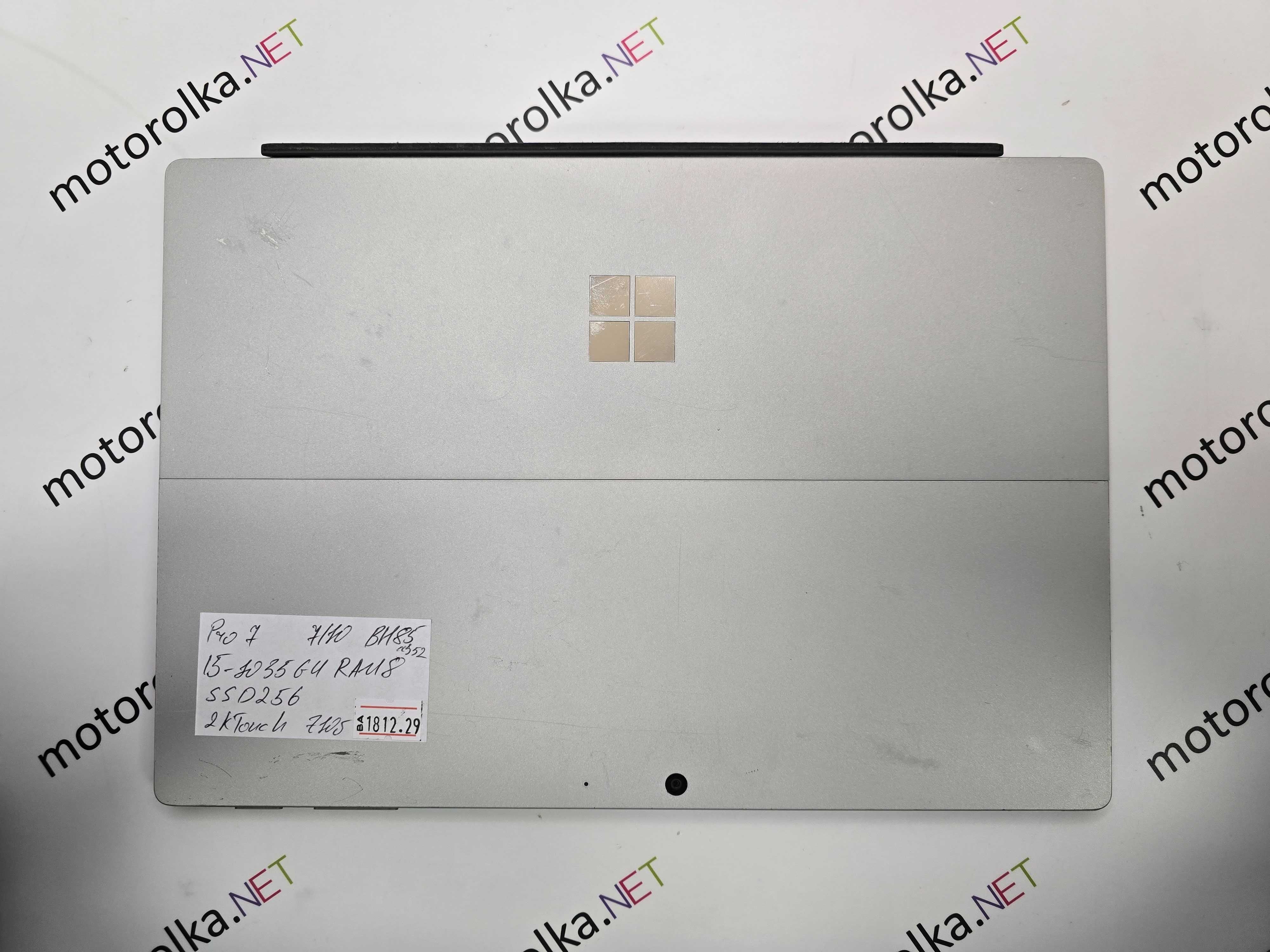 Ноутбук планшет Microsoft Surface PRO 7 i5-1035G4/8 ОЗУ/256 SSD №0