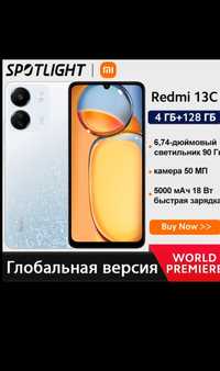 Xiaomi Redmi 13 c 4/128 blu
