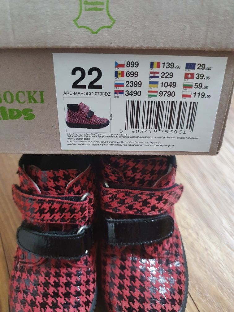 Trzewiki, buty Lasocki r22 nowe