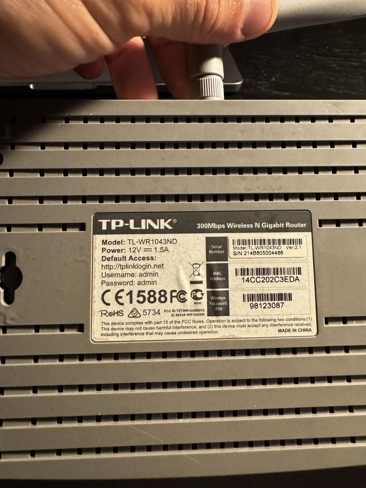 TP-Link TL-WR1043ND (v2.1)