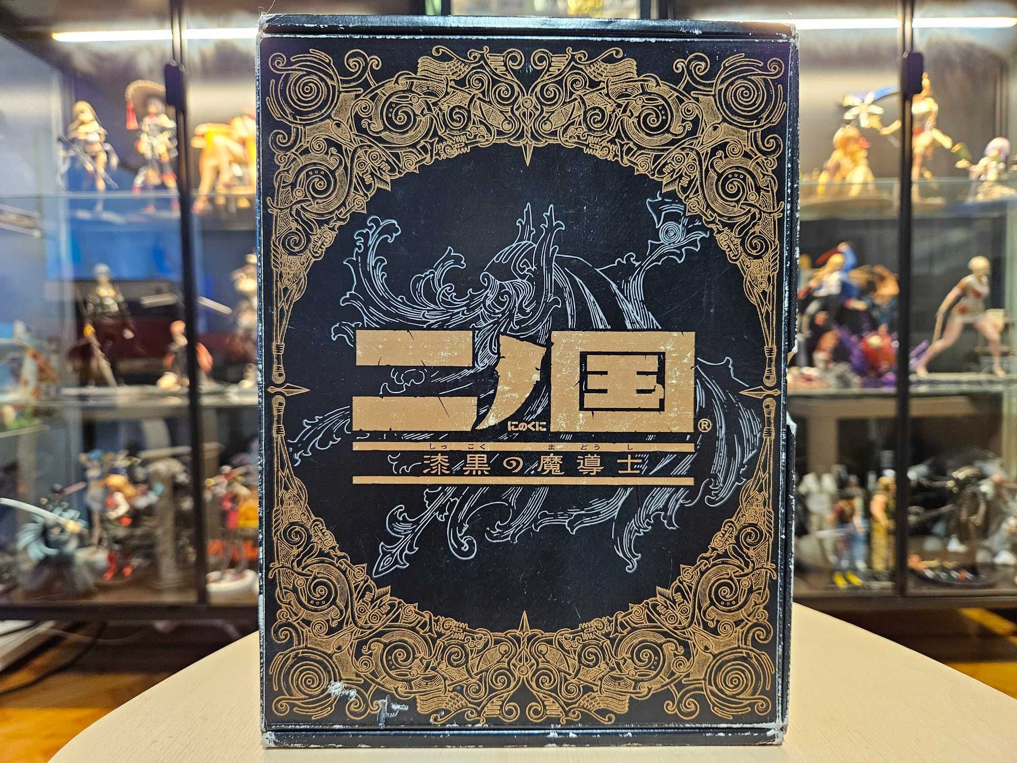 Nintendo Ds Ni No Kuni Collector's Limited Edition