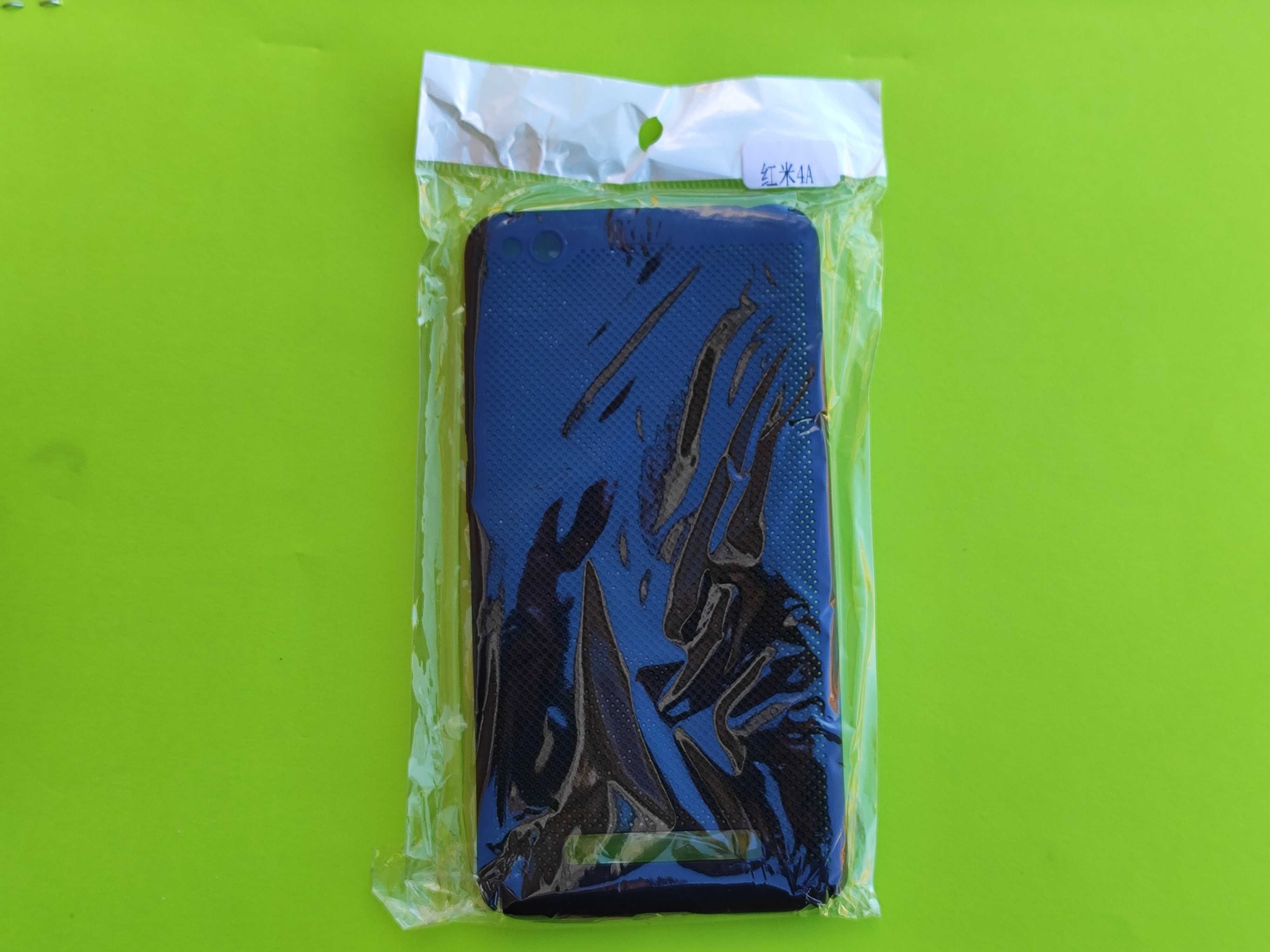 Подарую чохол на Redmi 4a новий.