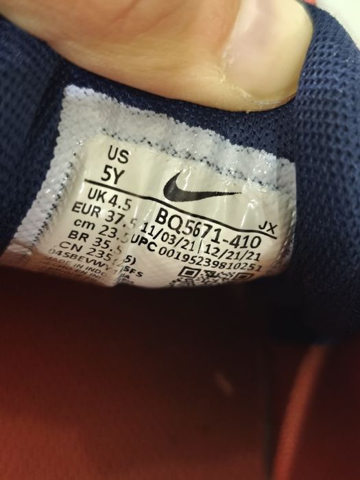 Sapatilhas Azuis da Nike