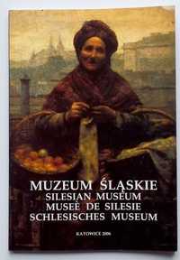 Muzeum Śląskie 1924 do 2005