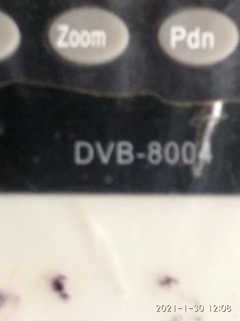 Пульт управління DVB 800