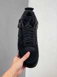 RetroBlackCat\Powietrze*DamskieJordan4SuperStarADSTOPUnisexTrampk40