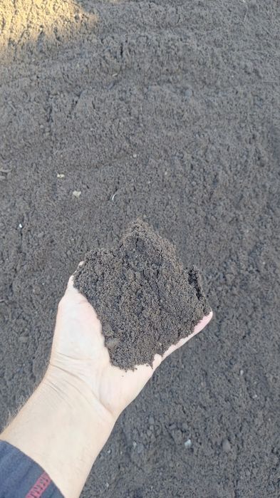 Ziemia Ogrodowa (Uniwersalna)