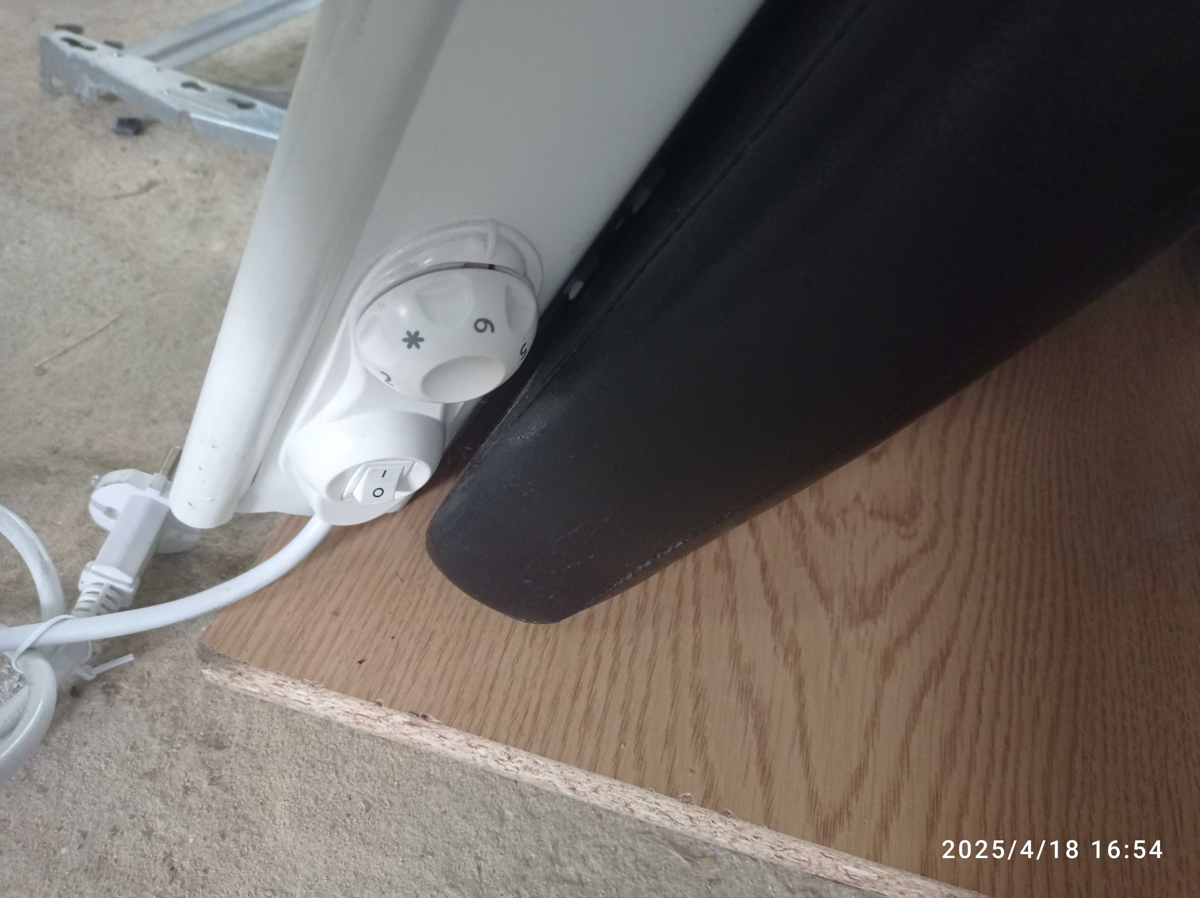 Panele elektryczne na ścianę regulacja